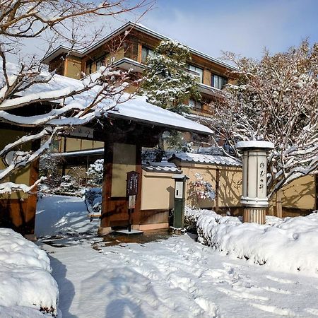 Kadensho, Arashiyama Onsen, Kyoto - Kyoritsu Resort Quioto Exterior foto