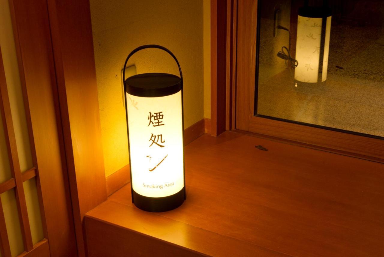 Kadensho, Arashiyama Onsen, Kyoto - Kyoritsu Resort Quioto Exterior foto