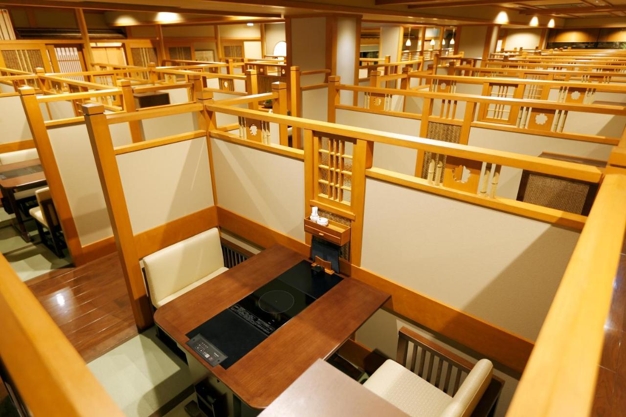 Kadensho, Arashiyama Onsen, Kyoto - Kyoritsu Resort Quioto Exterior foto