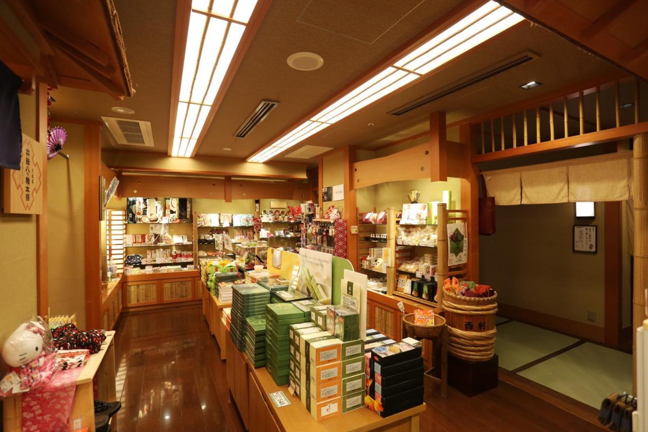 Kadensho, Arashiyama Onsen, Kyoto - Kyoritsu Resort Quioto Exterior foto