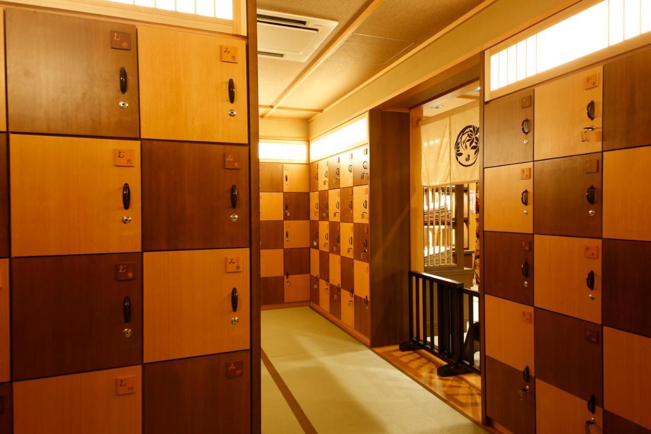 Kadensho, Arashiyama Onsen, Kyoto - Kyoritsu Resort Quioto Exterior foto