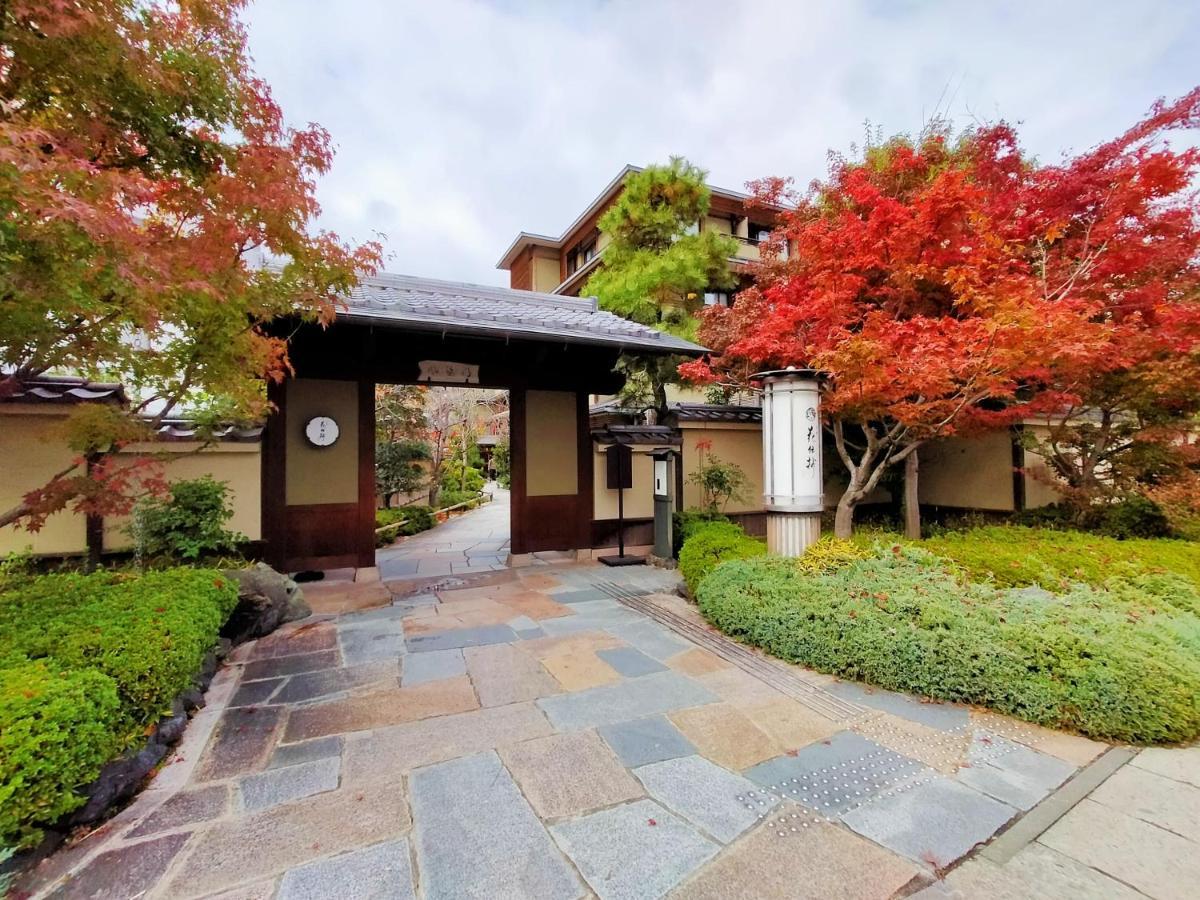 Kadensho, Arashiyama Onsen, Kyoto - Kyoritsu Resort Quioto Exterior foto