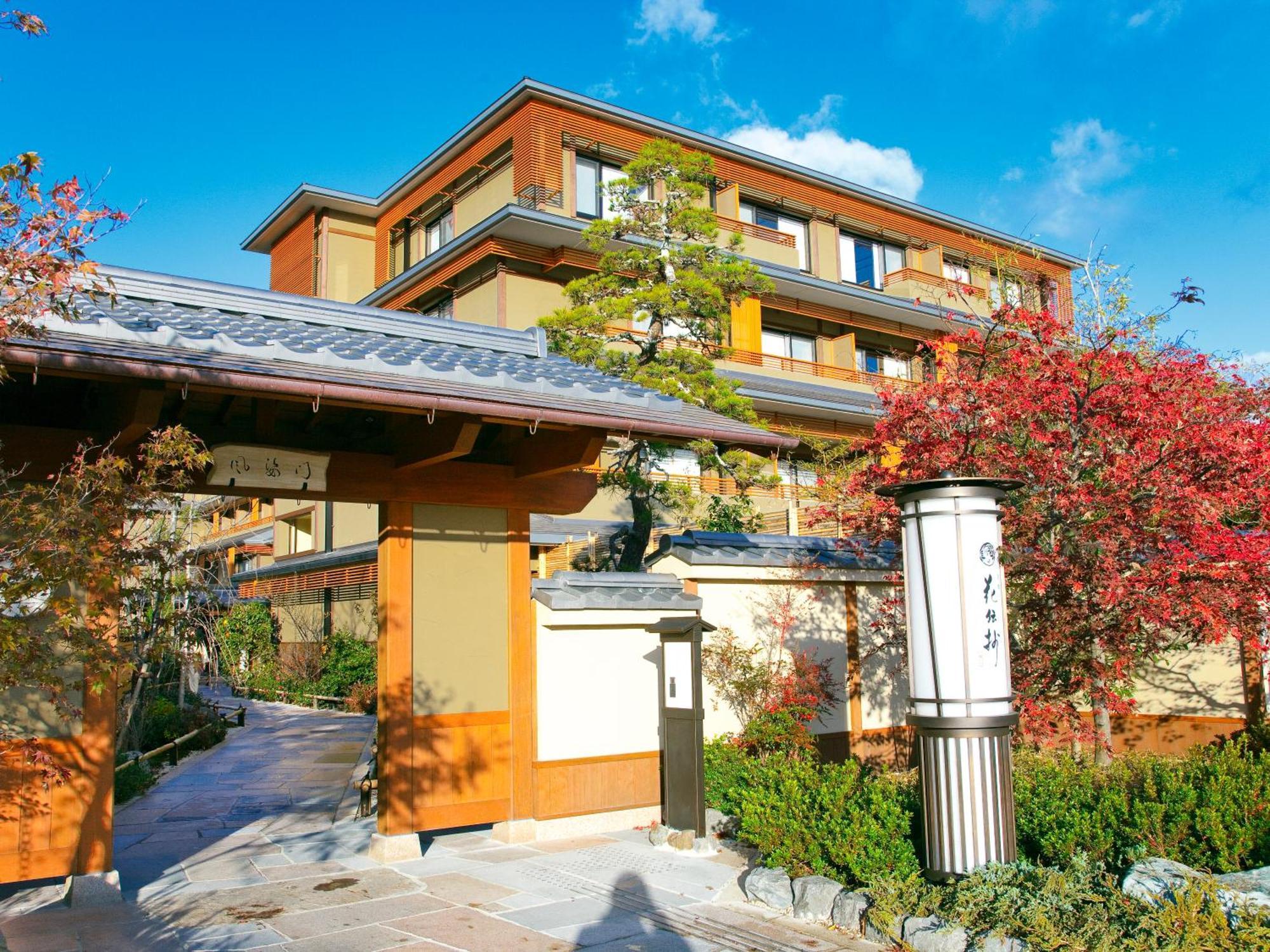 Kadensho, Arashiyama Onsen, Kyoto - Kyoritsu Resort Quioto Exterior foto